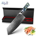thumbnail image 1 of Kitchen Knife Damascus Steel Knife VG10 67 Layers Japanese Chef Knives Santoku Carving Cutting Tool Abalone Shell Handle with Sheath and Giftbox, 1 of 8