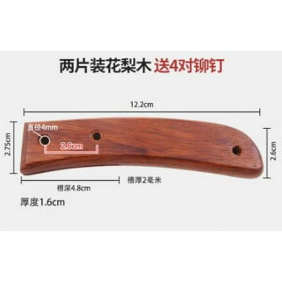 Kitchen Knife Replacement Handle Wooden Knife Handle Wood Knife Repair Handle