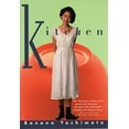 thumbnail image 1 of Pre-Owned Kitchen (Paperback) 0802142443 9780802142443, 1 of 1