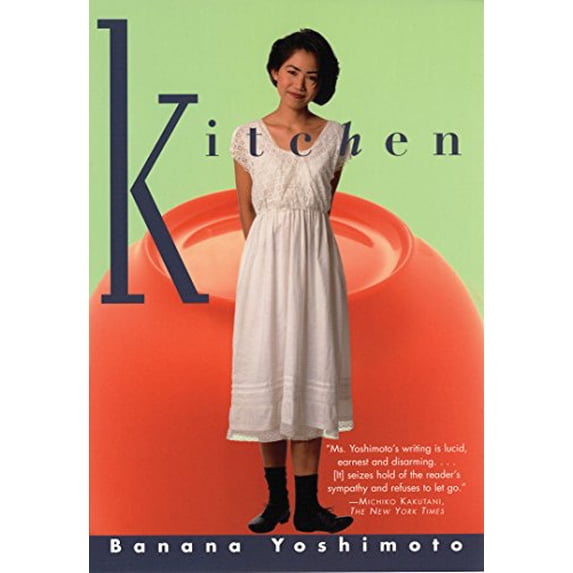 Pre-Owned Kitchen (Paperback) 0802142443 9780802142443
