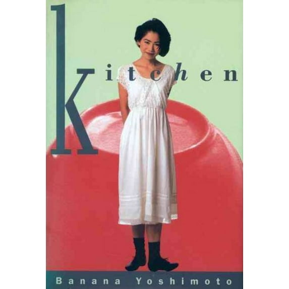Pre-Owned Kitchen (Paperback) 0802142443 9780802142443