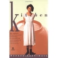 thumbnail image 1 of Pre-Owned Kitchen (Paperback) 0671880187 9780671880187, 1 of 1