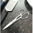 thumbnail image 1 of Kitchen Scissor- All Purpose 8" Stainless, 1 of 6