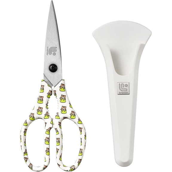 Kitchen Scissors Heavy Duty Kitchen Shears with Magnetic Holder Made with Japanese Steel 4034, Multipurpose Ultra Sharp Cooking Scissors for Meat/Vegetables/BBQ/Herbs/Pizza (Graphic,Tiger)