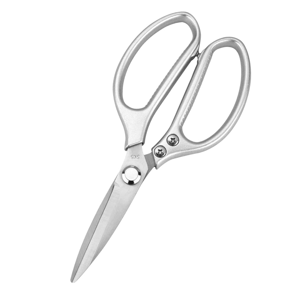  Ultra Sharp Kitchen Scissors for Food - Heavy Duty, Serrated  Stainless Steel Shears (Set of 2) with Protective Cap - Dishwasher Safe for  Effortless Meal Preparation : Home & Kitchen