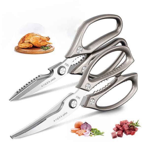 Kitchen Scissors Set, All Purpose Heavy Duty Poultry Shears, Ultra Sharp Japanese Meat Scissors, Dishwash Safe Stainless Steel Comfort Grip Handle Kitchen Shears for Food, Chicken Bones, Turkey
