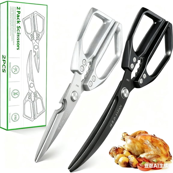 Kitchen Scissors Set - Stainless Steel Kitchen Shear, Sharp Meat Scissors Dishwasher Safe, Heavy Duty Poultry Shears, Japanese Cooking Scissor for Food, Chicken Bones, Christmas Gift for Men
