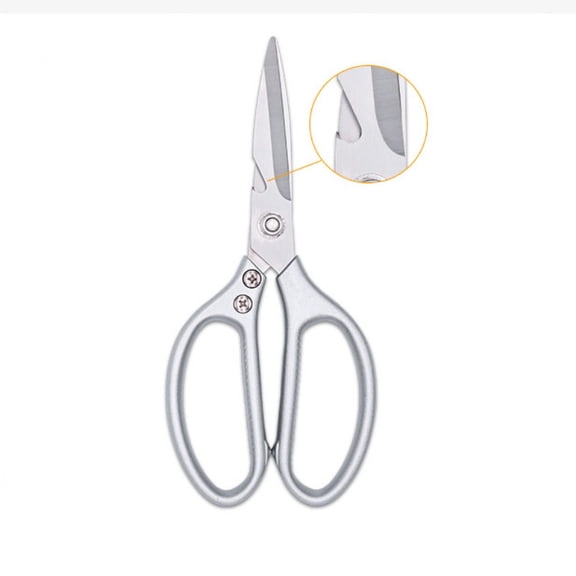 Kitchen Shears, Kitchen Scissors Heavy Duty Meat Scissors Poultry Shears, Dishwasher Safe Food Cooking Scissors All Purpose Stainless Steel Utility Scissors