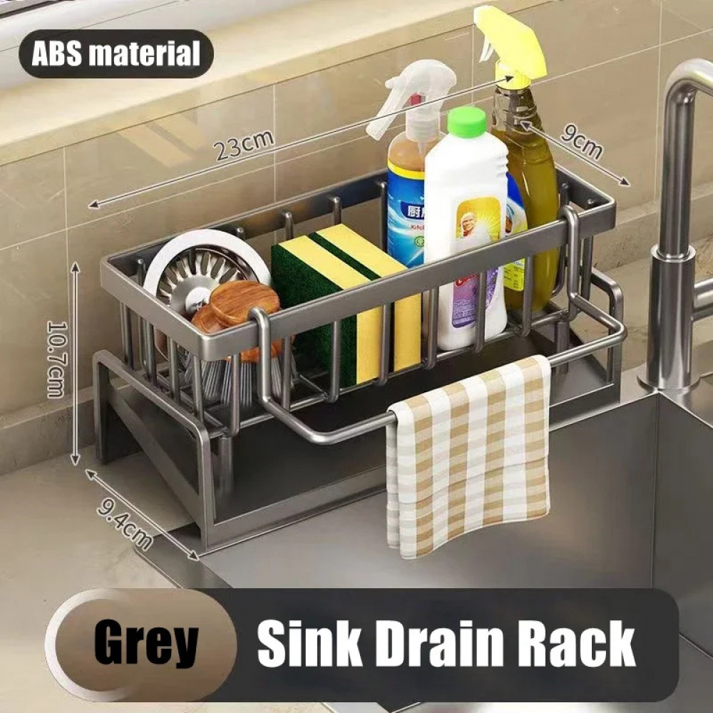 Kitchen Shelf Rag Storage Drainage Shelf No-Punch Storage Rack Home ...