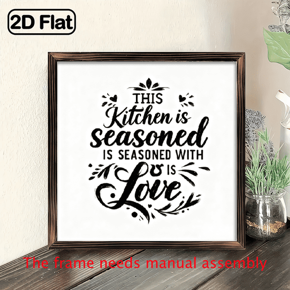 Kitchen Sign with Rustic Wood Frame 8x8 Inch, This kitchen is seasoned with love, Kitchen Decor, Farmhouse Kitchen Decor, Kitchen Decorations Wall Sign, Dining Room Wall Decor Sign