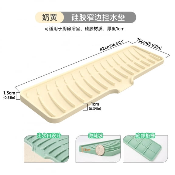 Kitchen Sink Splash Guard-Silicone Draining Mat Around Tap Draining Pad Behind Faucet with Lip Drip Catcher Sink Protector Mat