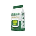 thumbnail image 1 of Kitchen Stain Removal Wipes 80pcs – Multi-scenario Cleaning, No Wash, Fast-acting, Flexible Non-woven Fabric for Kitchen Surfaces and Appliances, 1 of 5