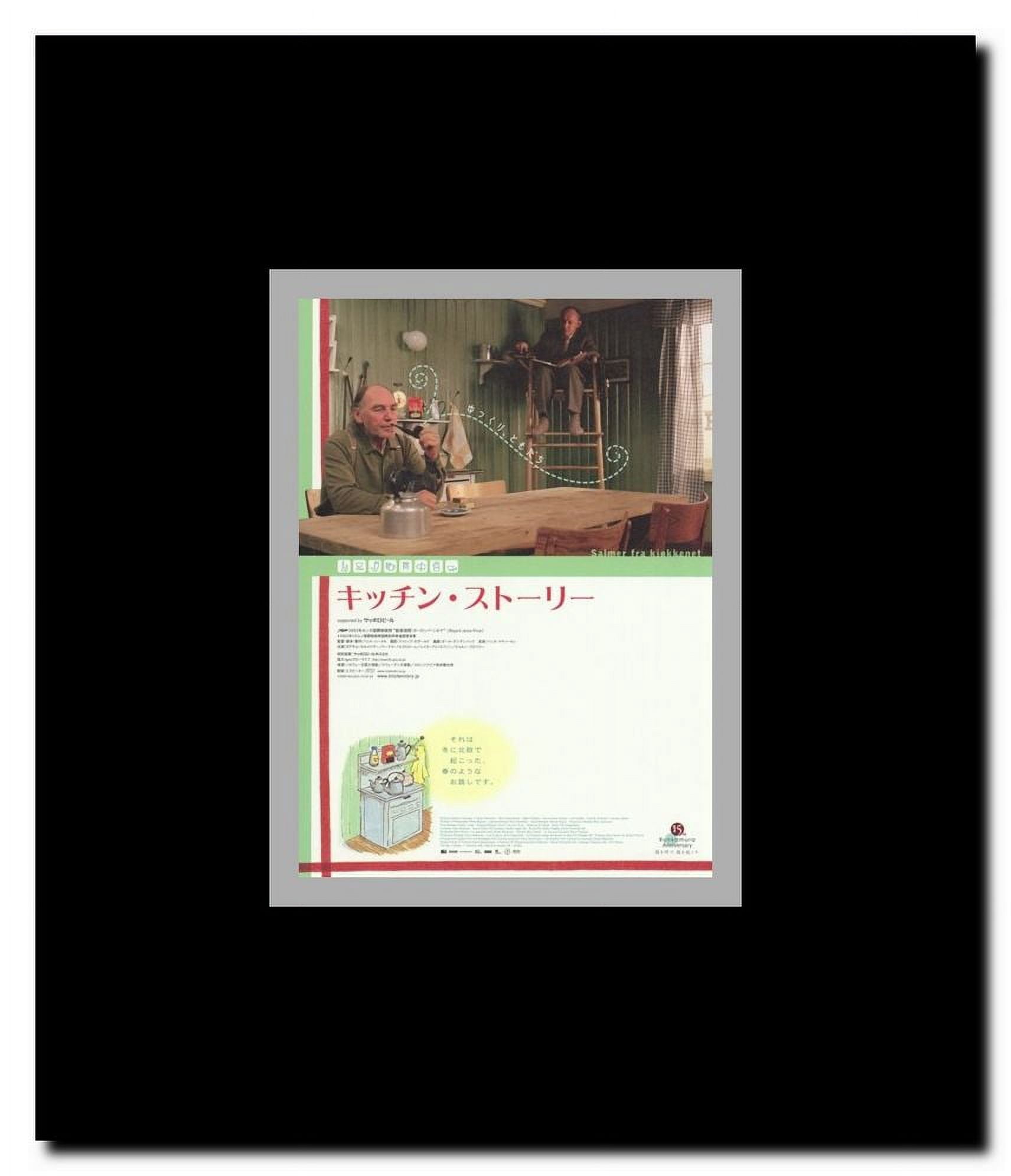 Kitchen Stories Framed Movie Poster