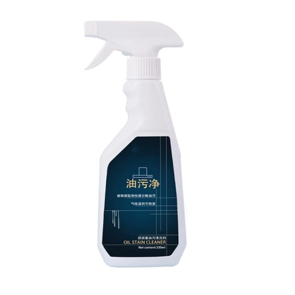 Kitchen Stubborn Grease Remover Foam Spray, Heavy Duty Cleaner for Range Hood & Stove, 330ml Degreaser for Countertops & Grills