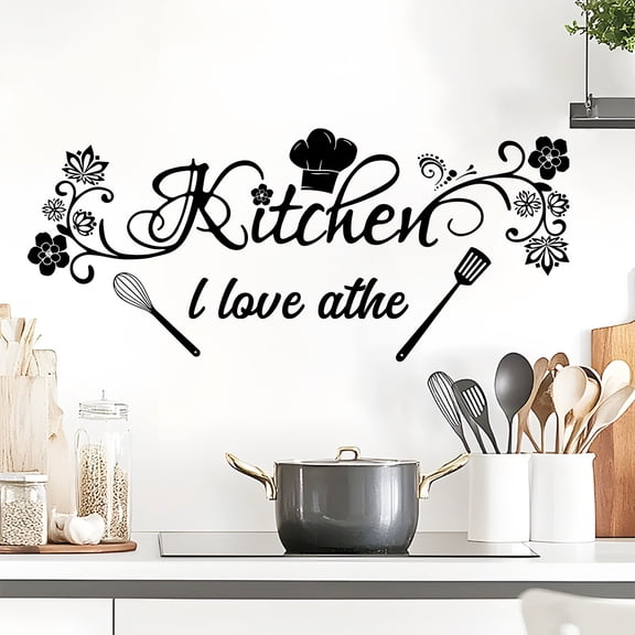 Kitchen Wall Decal Black Floral Chef Hat Design Wall Sticker Peel and Stick Removable 24x15 Inch