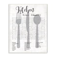 thumbnail image 1 of Kitchen Word Search Fun Family Word Design Oversized Wall Plaque Art by Daphne Polselli, 1 of 6