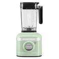 thumbnail image 1 of KitchenAid K400 Variable Speed Blender, Pistachio, KSB4027, 1 of 7