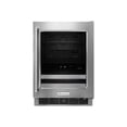 thumbnail image 1 of KitchenAid KUBR304ESS - Wine cooler/refrigerator - niche - width: 24 in - depth: 24 in - height: 34.4 in - 4.8 cu. ft - stainless steel, 1 of 6