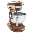 thumbnail image 1 of KitchenAid Pro 600 Series 6-Quart Bowl-Lift Stand Mixer - KP26M1X, 1 of 6