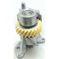 thumbnail image 1 of KitchenAid Stand Mixer Worm Pinion Gear Assembly, AP3177688, PS734273, 240309-2, 1 of 5