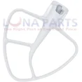 thumbnail image 1 of Kitchenaid 4K5Ss Stand Mixer Flat Beater, 1 of 1