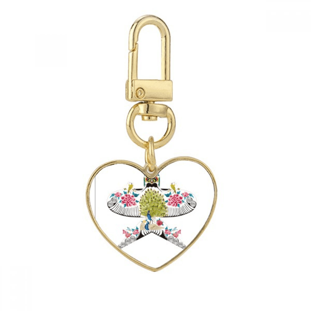 Kite Chinese Culture Traditional Pattern Gold Heart Keychain Metal ...