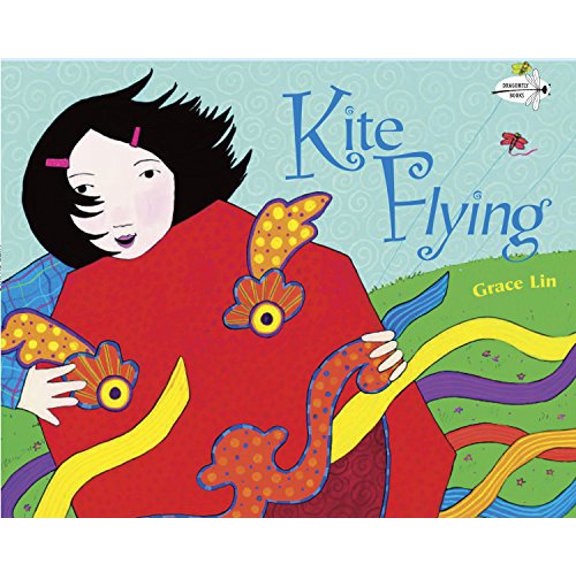 Pre-Owned Kite Flying (Paperback) 0553112546 9780553112542