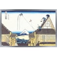 thumbnail image 1 of Kite Flying from Rooftop by Katushika Hokusai Wall Poster, 22.375" x 34" Framed, 1 of 6