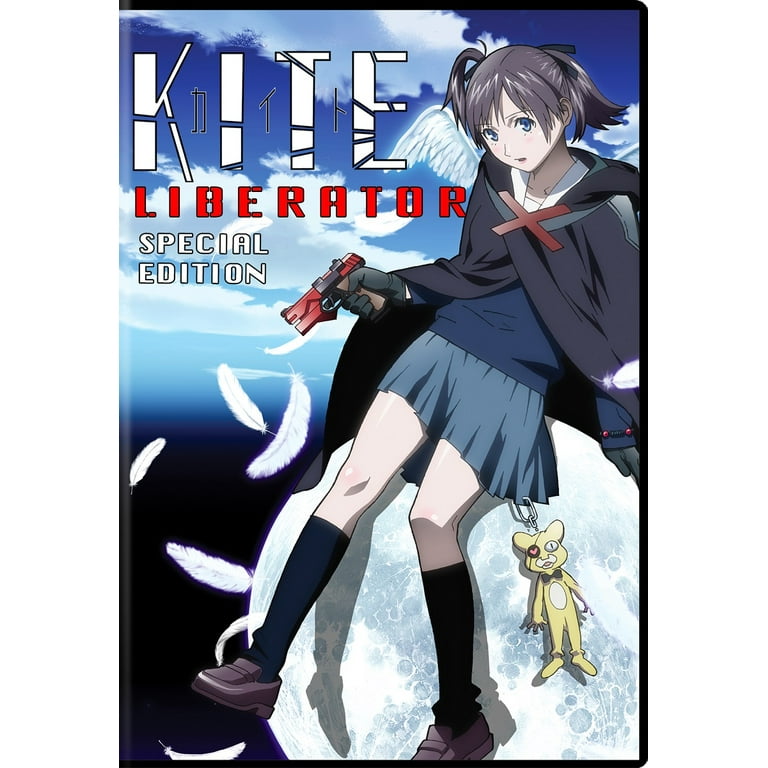 レディース 福袋 (セール) -ファッション通販 Kite Liberator Special Edition DVD - Walmart.com その他