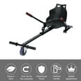 thumbnail image 1 of Kitem Hoverboard Go Kart with Rear Shock Absorption Hand Operated Advance Stop Hoverboards Seat Attachment for 6 5" 10" Hoverboards without Hoverboards Black, 1 of 13