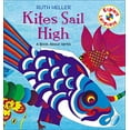 thumbnail image 1 of Pre-Owned Kites Sail High: A Book about Verbs (Paperback) 0698113896 9780698113893, 1 of 1