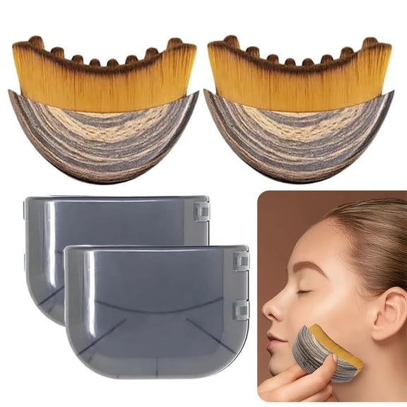 Kitgody 2 PCS Lymphatic Sculpting Facial Brush Set, Portable Chin and Neck Relaxation Tool, Beauty Massager with Travel Storage Case - Tan
