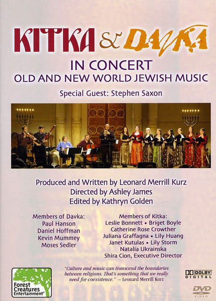Kitka And Davka In Concert: Old And New World Jewish Music (DVD ...