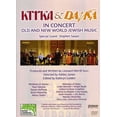thumbnail image 1 of Kitka And Davka In Concert: Old And New World Jewish Music (DVD), Creatures Ent., Music & Performance, 1 of 1