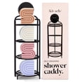 thumbnail image 1 of Kitsch 4-Shelf Plastic Wall Mount Shower Caddy, Black, 1 Count, 1 of 11