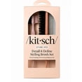 thumbnail image 1 of Kitsch Detail & Define Styling Brush Set 3PCS Hair Tools, 1 of 6