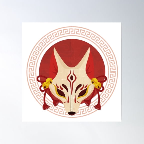 Kitsune Fox Mask Poster Wall Art, Modern Wall Decor For Living Room Bedroom, 24x24 UNFRAMED