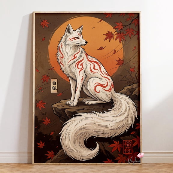 Kitsune Fox Spirit Animal Wall Decor
