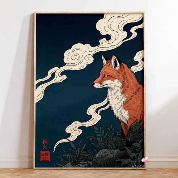 Kitsune Fox Spirit Wall Decor