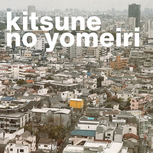 Michael Scott Dawson - Kitsune No Yomeiri [VINYL LP]