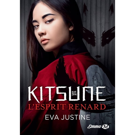 Kitsune, l'esprit renard, (Paperback)