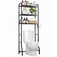 thumbnail image 1 of Kitsure Over the Toilet Storage, 3-Tier Bathroom Oragnizer with Paper Holder and Hooks, Black, 24" x 12.5" x 63", 1 of 6