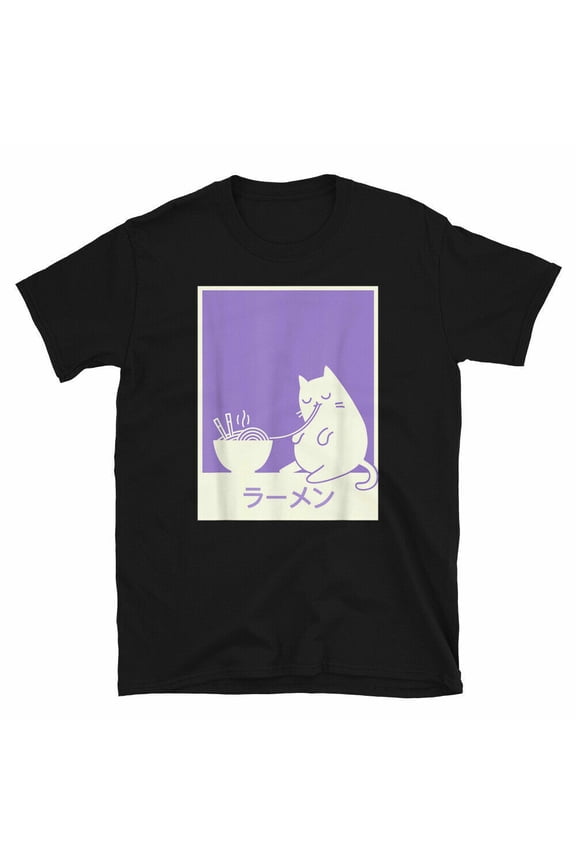 Kitty Cute Kawaii Otaku Japan Kanji Ramen Anime Otaku Manga Gift T-Shirt