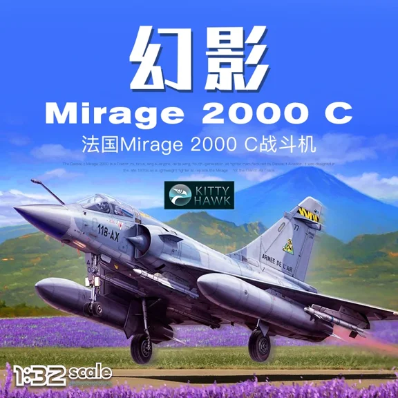 Kitty Hawk Assembled Plastic Aircraft Model Kit KH32020 French Mirage 2000C Fighter 1/32 Scale