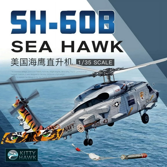 Kitty Hawk Assembled Plastic Aircraft Model Kit KH50009 American SH-60B Seahawk Anti-Submarine Helicopter 1/35 Scale