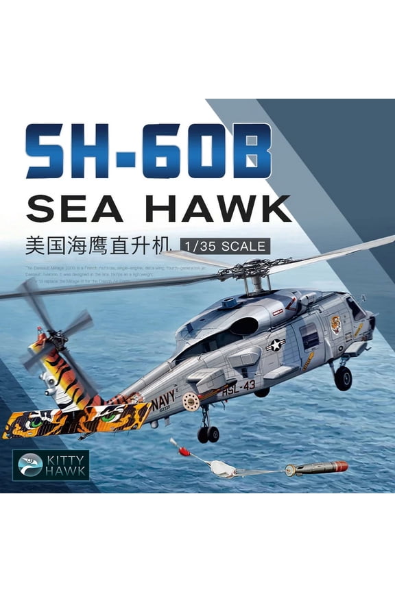 Kitty Hawk Assembled Plastic Aircraft Model Kit KH50009 American SH-60B Seahawk Anti-Submarine Helicopter 1/35 Scale