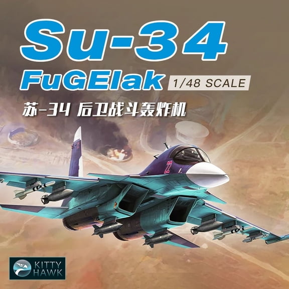 Kitty Hawk Assembled Plastic Aircraft Model Kit KH80141 Russian Sukhoi Su-34 Fullback Fighter-Bomber 1/48 Scale