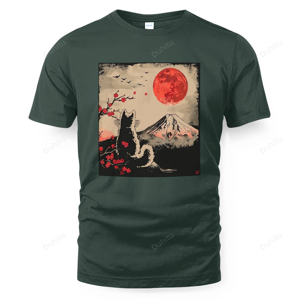 Kitty Japan Art Japanese Theme Retro Print Black Cat Vintage - Walmart.com