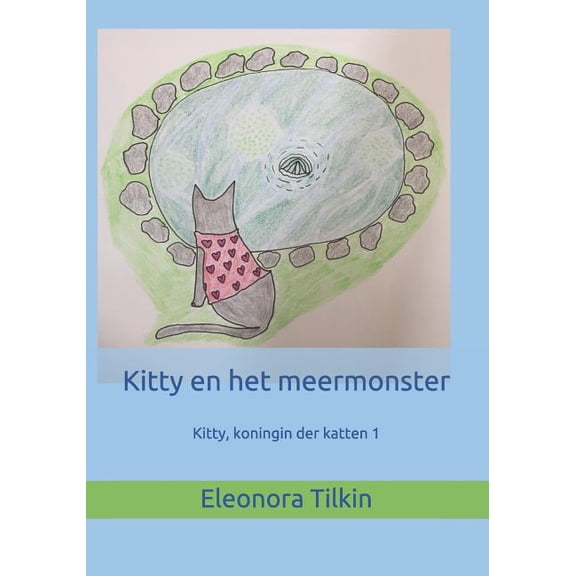 Kitty, Koningin Der Katten Kitty en het meermonster, Book 1, (Paperback)