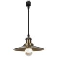 thumbnail image 1 of Kiven Anti Glare J-Type Track Lighting Pendants, 1-Light J Track Pendant Lights,Industrial J Track Light Pedant for Kitchen Island Restaurant Hallway, Bronze, 1 of 7